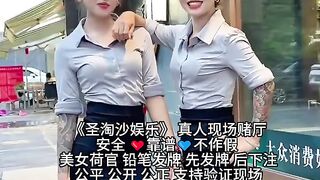 总统娱乐场-缅甸全真人实体娱乐厅Q：6974577