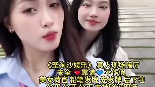 百老汇娱乐场-缅甸全真人实体娱乐厅Q：6974577