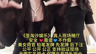 华都娱乐场-缅甸全真人实体娱乐厅Q：6974577