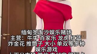 华都娱乐场-缅甸全真人实体娱乐厅Q：6974577 2