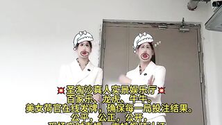 凯旋门娱乐场-缅甸全真人实体娱乐厅Q：6974577