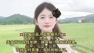十六浦娱乐场-缅甸全真人实体娱乐厅Q：6974577