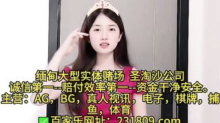 巴比伦娱乐场-缅甸全真人实体娱乐厅Q：6974577