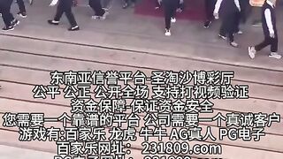 腾龙国际赌场-缅甸全真人实体娱乐厅Q：6974577 2