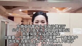 圣淘沙娱乐赌场-缅甸全真人实体娱乐厅Q：6974577 2