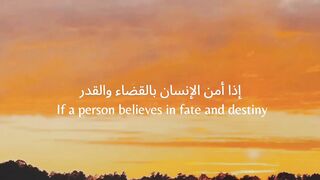 رسول اللہ صل اللہ علیہ والہ سلام نے فرمایا ????#islam #islamic_video #islamic #ahdees #short #ytshorts