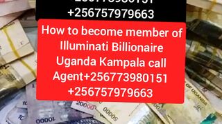 AGENT Kampala 2