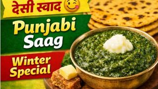 Punjabi Sarson Ka Saag Recipe | Ghar Jaisa Desi Saag