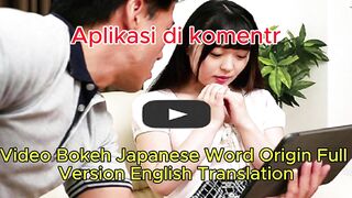 bokeh japanese translation to english audio download mp3 free download