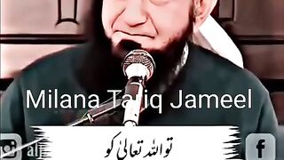 Islamic speech 2