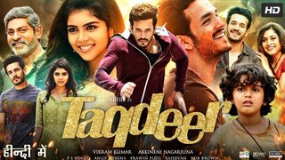 Hello (Taqdeer) south hindi movi