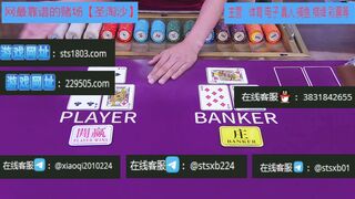 东方明珠国际娱乐