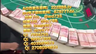 圣淘沙赌场平台
