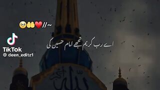 Friday + 10 Muharram 6 a 4 ll Jummah Mubarak