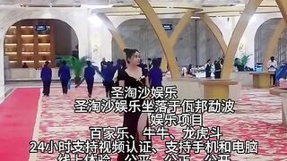 缅甸福布斯国际总部负责人Q Q：6749029