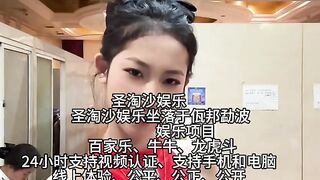 腾龙国际赌场总部负责人Q Q：6749029