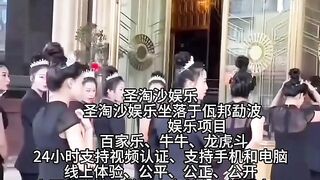 环球国际赌场总部负责人Q Q：6749029