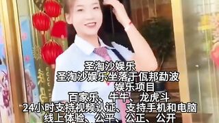麦芒国际赌场总部负责人Q Q：6749029