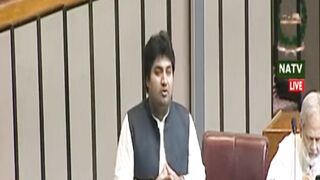 PTI Muhammad Mobeen Arif Speech in National Assembly | Budget 2026-27