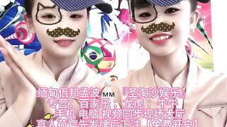 海岛娱乐场实体网投部经理Q：6974577