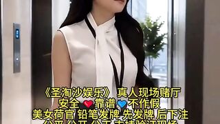 永利皇宫赌场实体网投部经理Q：6974577