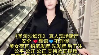 盛世赌场 实体网投部经理Q：6974577