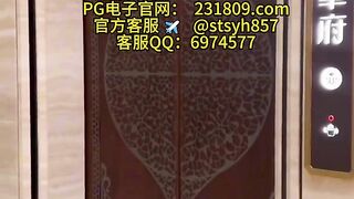 美高梅赌场实体网投部经理Q：6974577