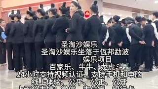 新百盛娱乐赌场总部负责人Q Q：6749029
