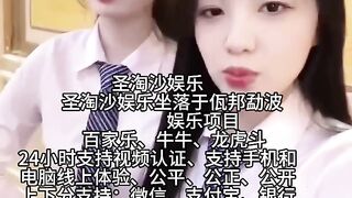 99厅赌场总部负责人Q Q：6749029
