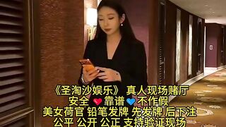 腾龙国际赌场实体网投部经理Q：6974577