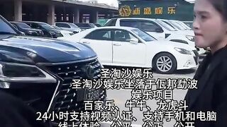 迪威国际赌场总部负责人Q Q：6749029