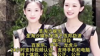 万丰国际赌场总部负责人Q Q：6749029