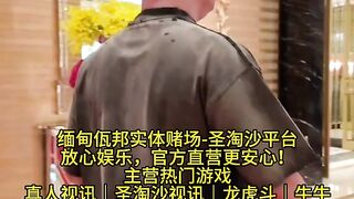 环球国际赌场实体网投部经理Q：6974577