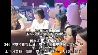 银河国际赌场总部负责人Q Q：6749029