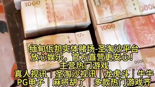 博弈国际赌场实体网投部经理Q：6974577