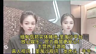 皇家国际赌场实体网投部经理Q：6974577