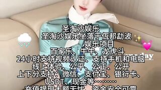 新金宝国际赌场总部负责人Q Q：6749029