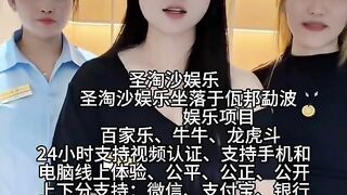 龙源厅娱乐赌场总部负责人Q Q：6749029