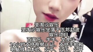 开元国际赌场总部负责人Q Q：6749029