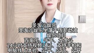金鼎国际赌场总部负责人Q Q：6749029