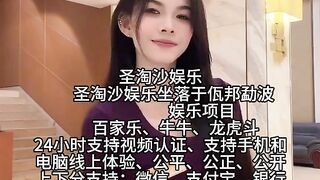 凯博国际赌场总部负责人Q Q：6749029