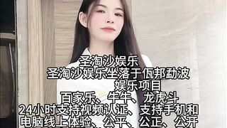 皇家利华娱乐赌场总部负责人Q Q：6749029