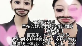 福布斯国际赌场总部负责人Q Q：6749029