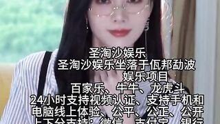 澳门美高梅赌场总部负责人Q Q：6749029