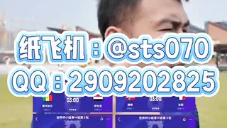 2026美加墨世界杯第16天比分预测