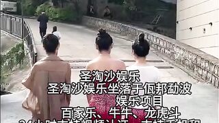 星際娱乐场总部负责人Q Q：6749029