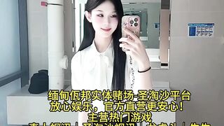 迪威国际赌场实体网投部经理Q：6974577