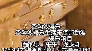 永利娱乐场总部负责人Q Q：6749029