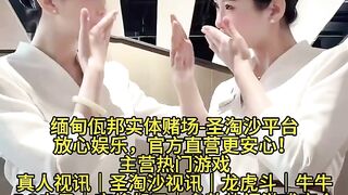 玉祥国际赌场实体网投部经理Q：6974577