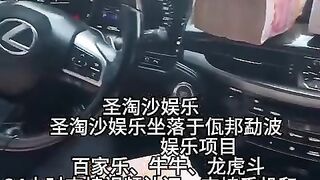 星耀娱乐赌场总部负责人Q Q：6749029